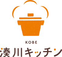 湊川キッチン