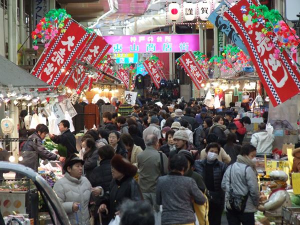 神戸新鮮市場